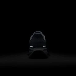 Nike Men's Pegasus 41 (014 - Ghost/Blue Void-Football Grey-Deep Night) 23 Nike Men's Pegasus 41 (014 - Ghost/Blue Void-Football Grey-Deep Night) -TCRunning Shop AURORA FD2722 014 PHSBH200 2000